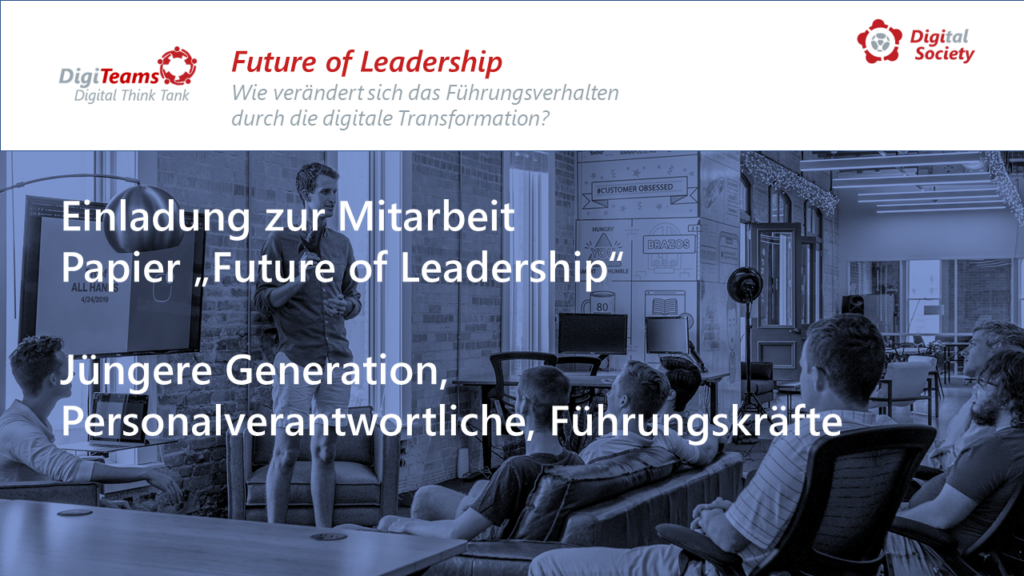 Einladung zur Mitarbeit – „Future of Leadership“